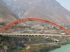 -大渡河峡谷国家地质公园