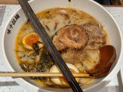 -味千拉面(又一城店)