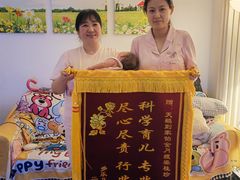 -天鹅到家·保姆月嫂育儿嫂(总店)
