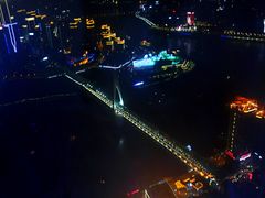 -WFC会仙楼观景台