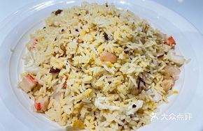 XO Seafood Egg Fried Rice
