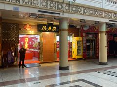 -南市食品街