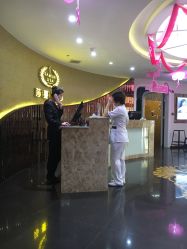 点击看大图 -莎蔓莉莎美容会所