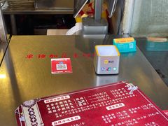 -老黄记手撕烤兔(玉林街店)
