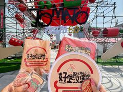 -沈阳铁西万象汇
