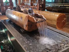 -沐泷泉(南风大剧院店)