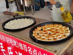 -毛氏汽水包(山海关路店)