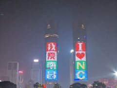 -秋水广场音乐喷泉