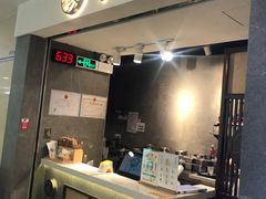 门面-雾鲜(KKMALL店)