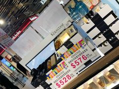-崇光百货(尖沙咀店)