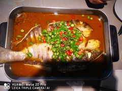 -半天妖烤鱼(印象城店)