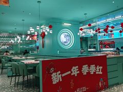 -季季红火锅(柳州城中万达二店)