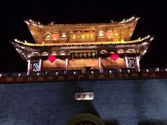 -台儿庄古城