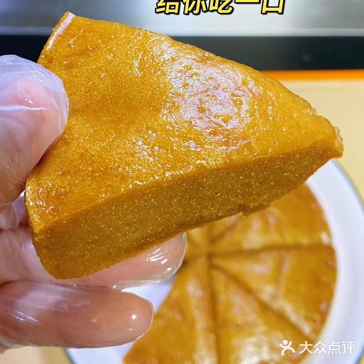 全程手不沾面，一次成功Q弹香糯的红糖马拉糕！