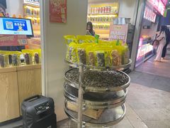 -粒上皇(扬名广场店)