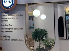 门面-CoCo都可(文星广场店)