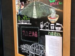 -星巴克(兰州中川机场T2出发店)