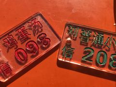 -刘信牛羊肉小炒泡馍(回民街店)