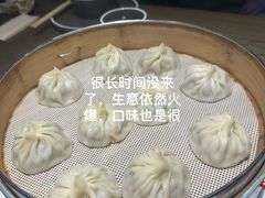 -隆喜元鱼汤包·海鲜(中联广场店)