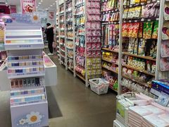 -名创优品(北京NTP新城广场店)