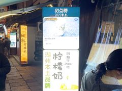 -猫的魔法密林(衣裳街店)