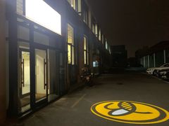 -香蕉攀岩(上地店)