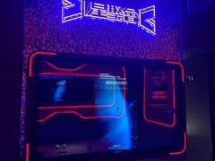 -星聚会KTV(苏州信投大厦店)