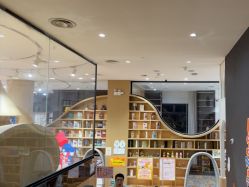 -奈尔宝·儿童乐园·亲子餐厅(星河湾店)