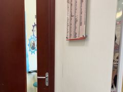 -泰康拜博口腔(世博园乐尔店)