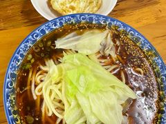 -十八梯眼镜面(五红路店)