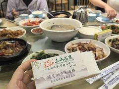 -东山茶寮(新安店)