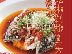 -爱饭(民意店)