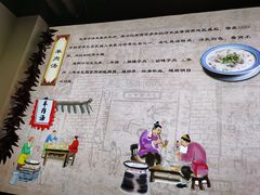 -红码头国际葡萄酒城(朝来绿色家园广华居店)