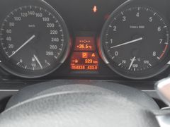 -美联英语(绿宝中心)