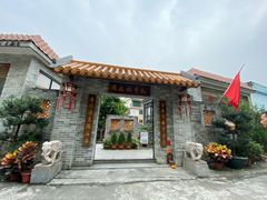 门面-周大娘牛乳(旧寨古村总店)