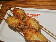 -管氏翅吧(台湾街店)