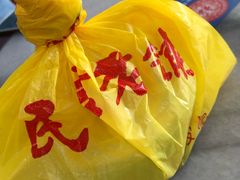 -民信老铺(人民路店)