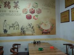 大堂-杨三胖杀猪菜(乐松店)