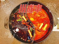 -川成串·自助串串香火锅(朝阳店)