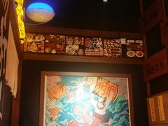 大堂-醉虎传(南锣鼓巷店)