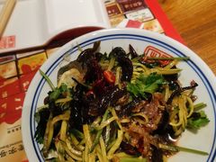 -新兴园饺子馆(望京店)