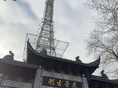 -灵顺寺