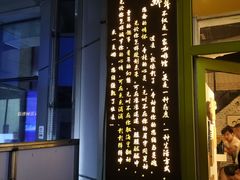 -84那年咖啡馆(李沧万达店)