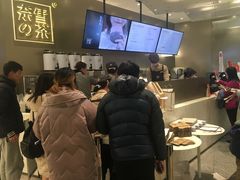 -奈雪的茶(市百一店)