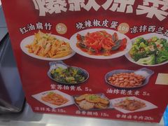 -易裕和·长沙米粉(友谊路店)