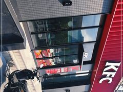 -肯德基(杭州复兴店)