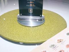 -淮扬厨子(健康路店)