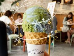 -Dal Cuore 达可芮冰淇淋(陕西北路店)