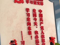 -柏乐口腔(南宁总院)