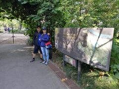 -墨尔本皇家植物园